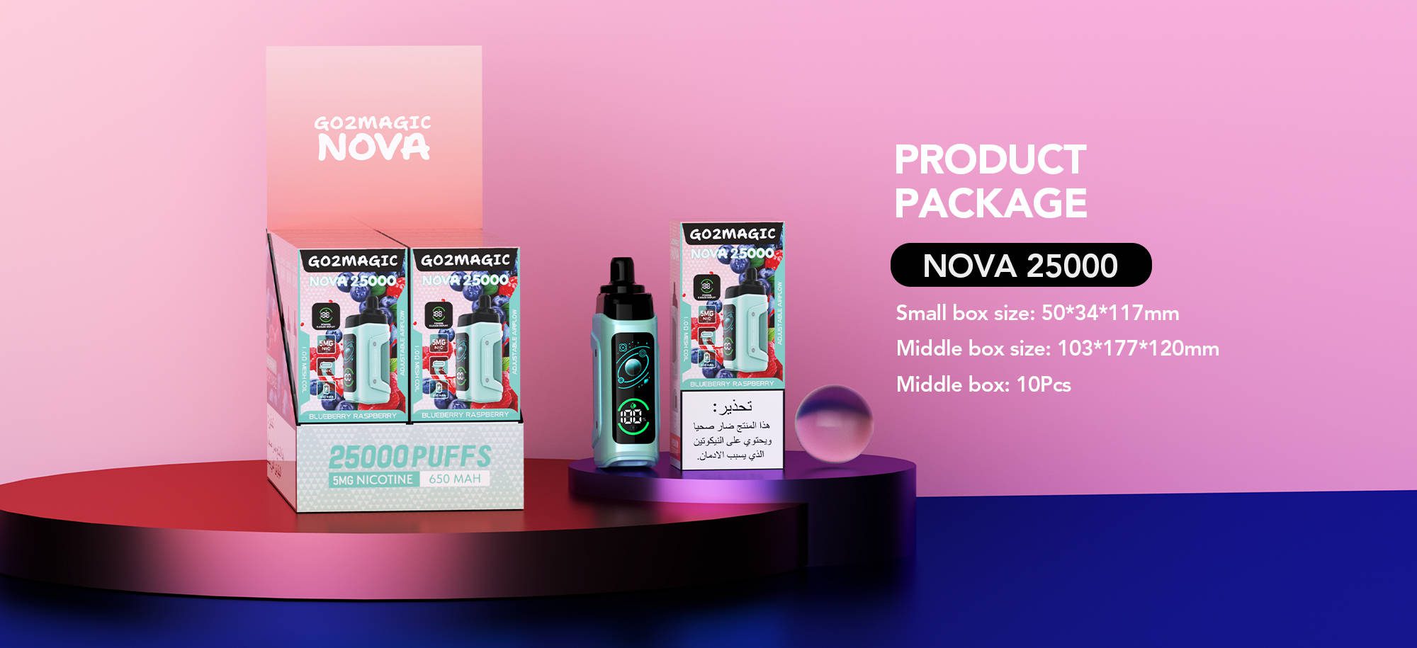 NOVA 25000 - Go2magic